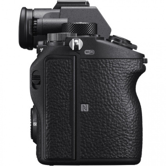 Цифровой фотоаппарат Sony Alpha A7R III Body